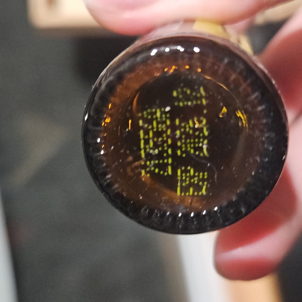 Doterra Lemon 15ml - Picture 3 of 3